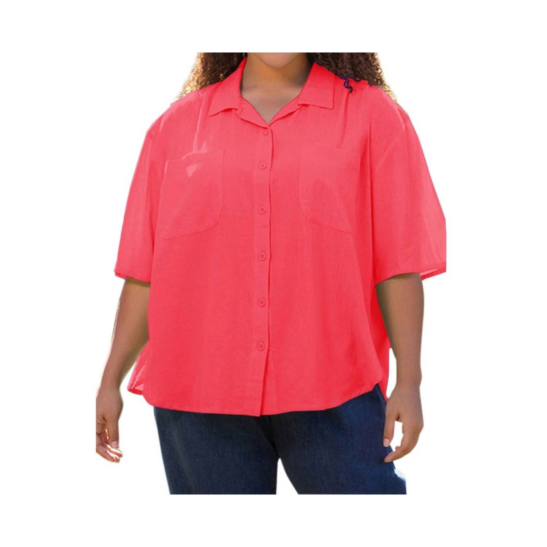 New On The Plus Side Cotton Short Sleeve Collar Shirt - Plus In Blush Coral